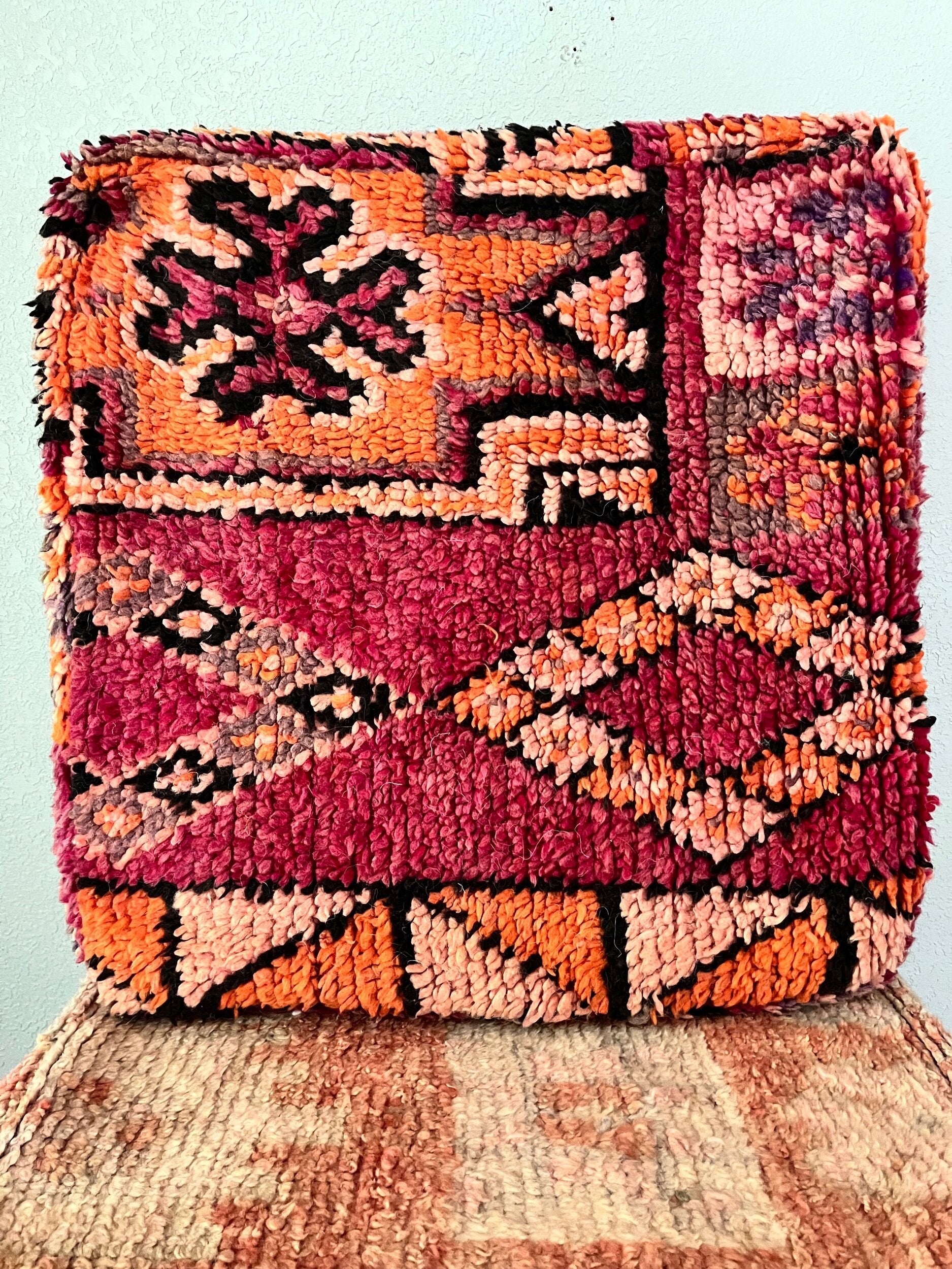 Faras - Vintage Pouf Cover}