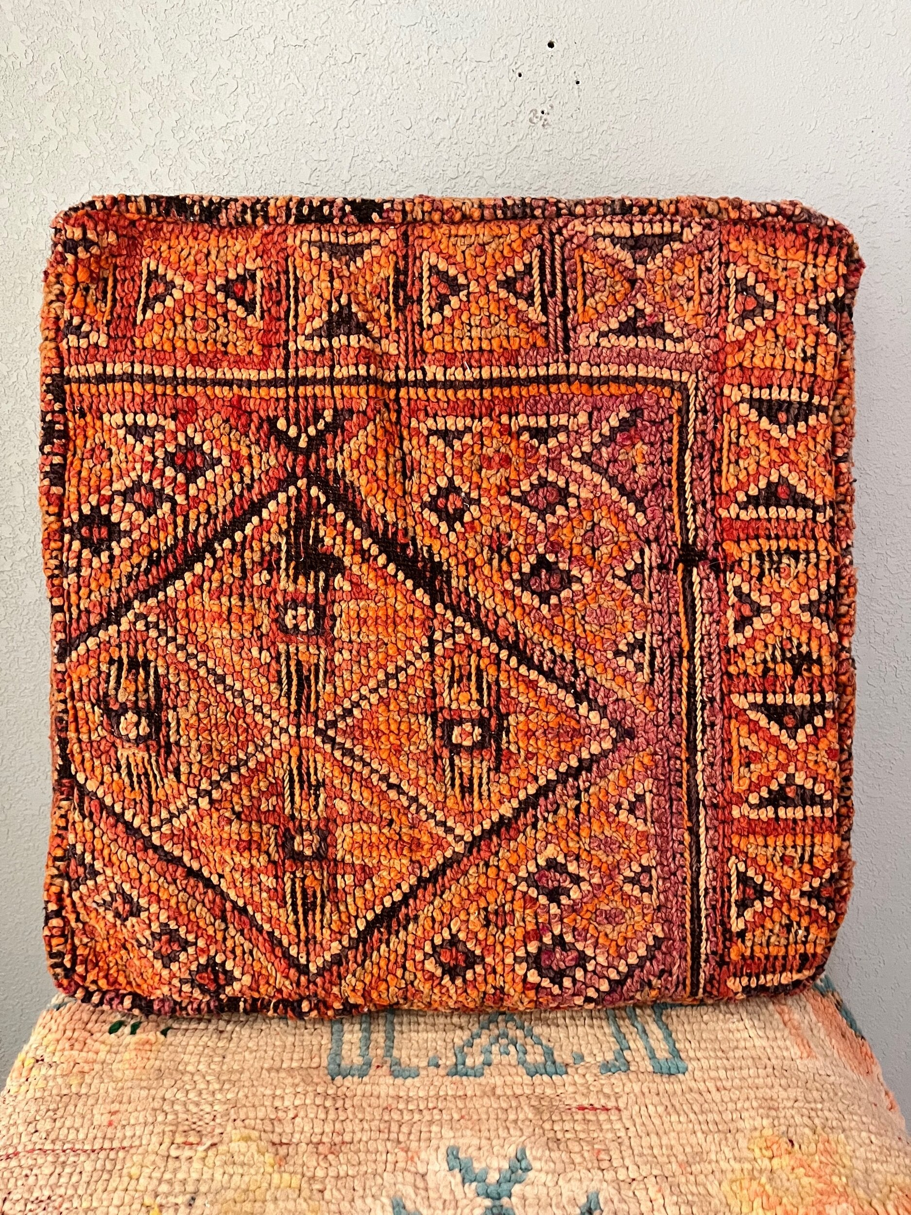 Ilyas - Vintage Pouf Cover